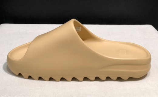 Yeezy Slide Desert Sand (Without Shoe Box)