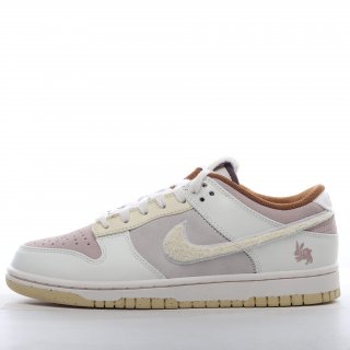 Nike Dunk Low Retro PRM Year Of The Rabbit Fossil Stone (2023) (OG)