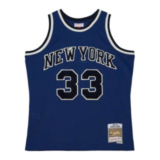Off Court Chenille Swingman Patrick Ewing New York Knicks 1991-92 Jersey
