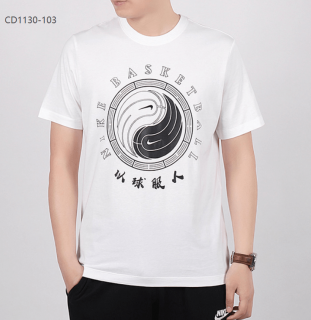 Men's Nike White T-shirt 025