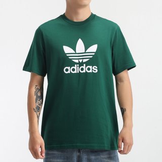 Men's Adidas Green T-shirt 018